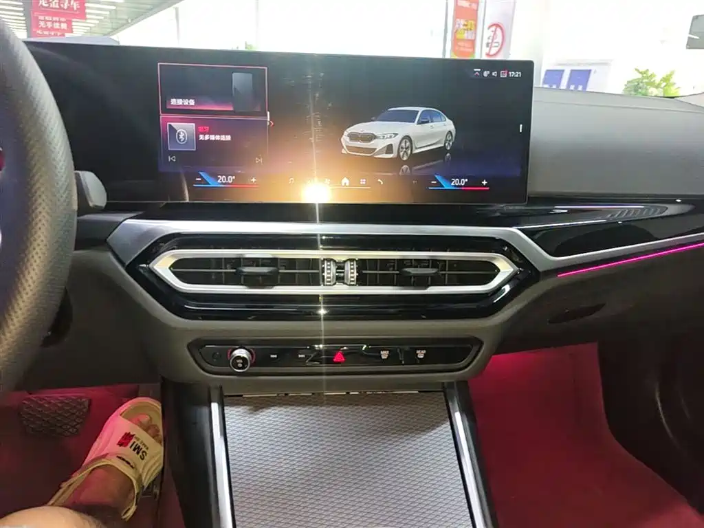 BMW BMW i3 eDrive 40 L Night Edition 2024 - thumbnail 13