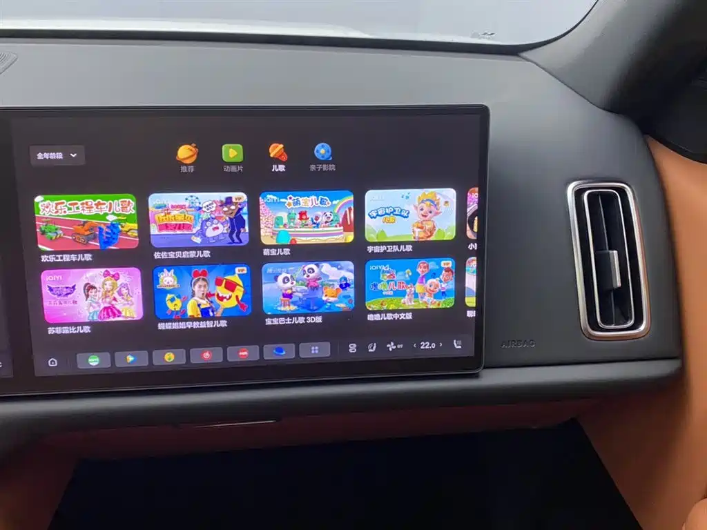 Li Auto Li Auto L6 2024 Pro 2024 - thumbnail 22