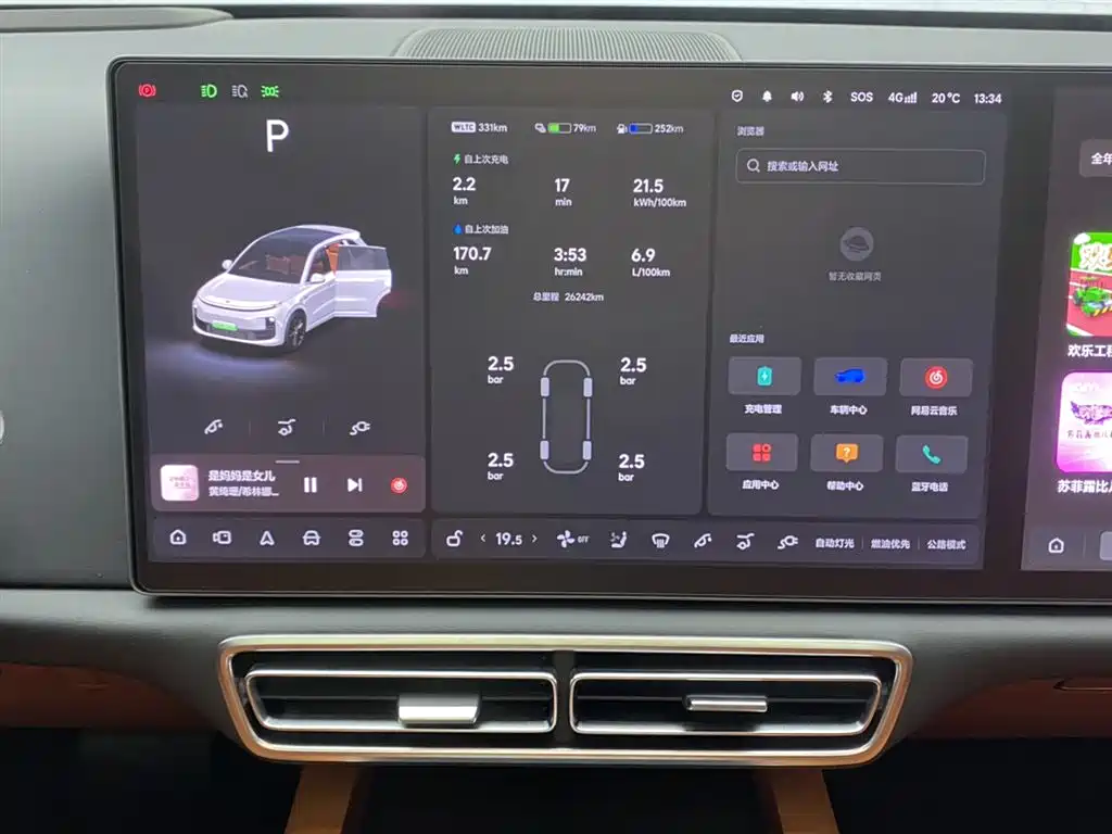 Li Auto Li Auto L6 2024 Pro 2024 - thumbnail 24