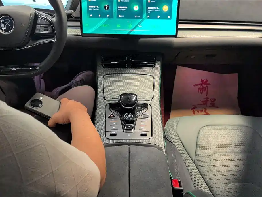 BYD Han 2022 EV 610KM AWD Qianshan Cui Limited Edition 2023 - thumbnail 16