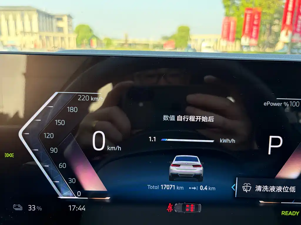 BMW BMW i3 2024 eDrive 35 L 2024 - thumbnail 7