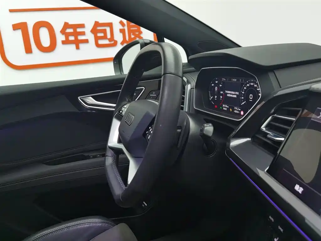 Audi Audi Q4 e-tron 2023 40 e-tron Edition 2024 - thumbnail 22