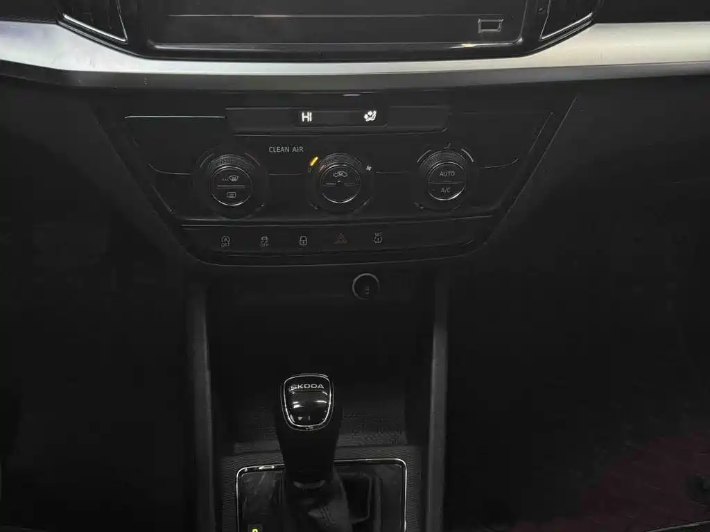 Skoda Skoda Kamiq 2021 1.5L Automatic Comfort Edition 2021 - thumbnail 17