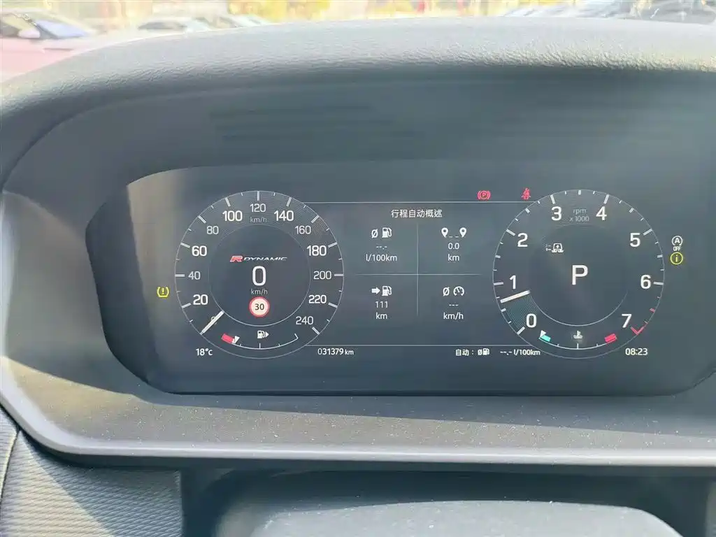 Land Rover Discovery 2019 2.0T SE 2019 - thumbnail 6