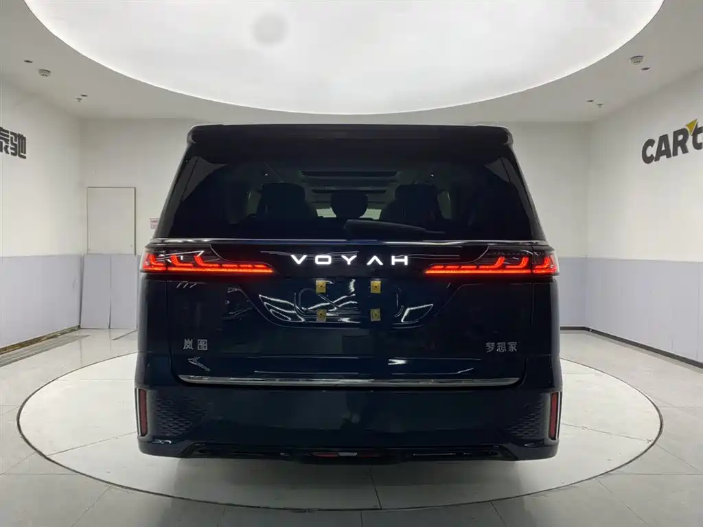 Voyah Voyah Dreamer 2025 PHEV AWD Flagship Kunpeng Edition 2025 - thumbnail 6