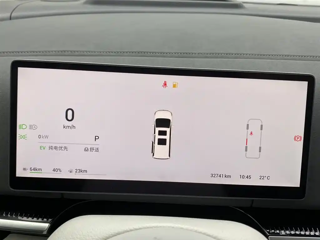 Voyah Voyah Dreamer 2025 PHEV AWD Flagship Kunpeng Edition 2025 - thumbnail 17