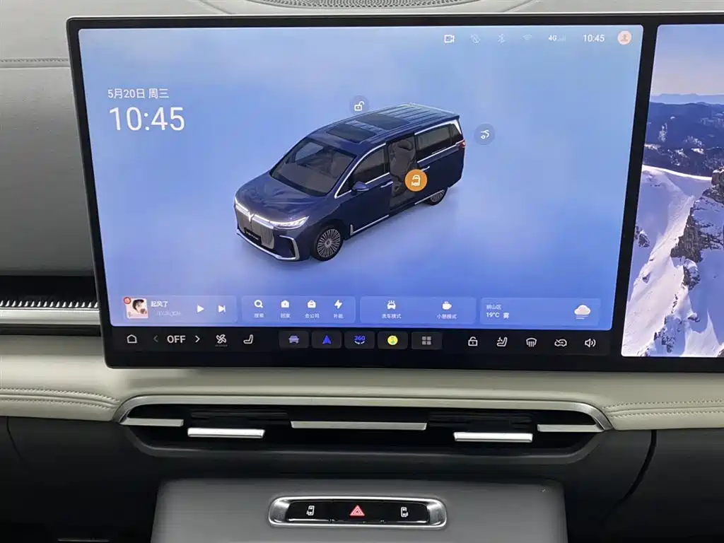 Voyah Voyah Dreamer 2025 PHEV AWD Flagship Kunpeng Edition 2025 - thumbnail 22