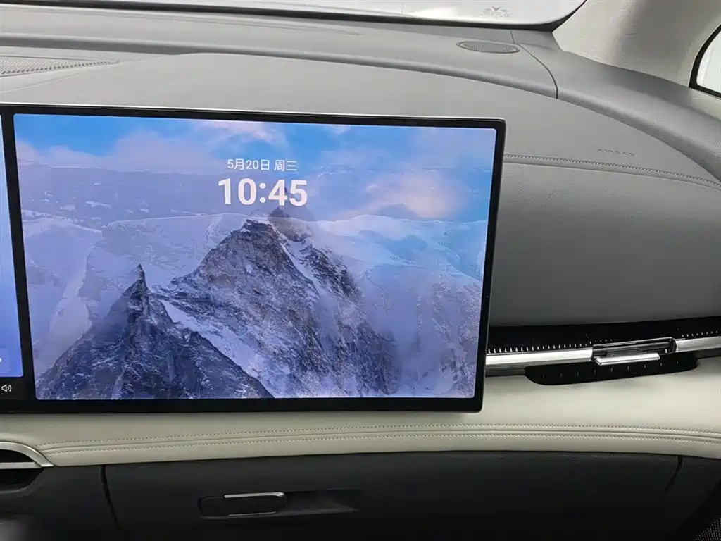 Voyah Voyah Dreamer 2025 PHEV AWD Flagship Kunpeng Edition 2025 - thumbnail 24