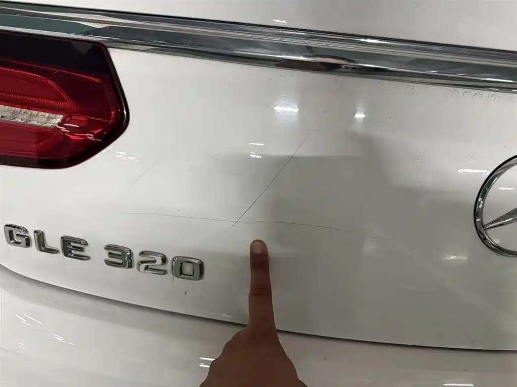 Mercedes-Benz Mercedes-Benz GLE Coupe 2015 GLE 320 4MATIC 2016 - thumbnail 3