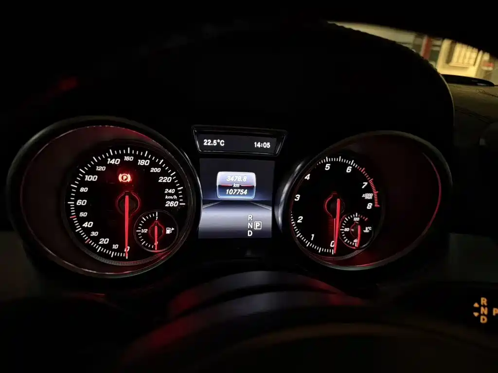 Mercedes-Benz Mercedes-Benz GLE Coupe 2015 GLE 320 4MATIC 2016 - thumbnail 7