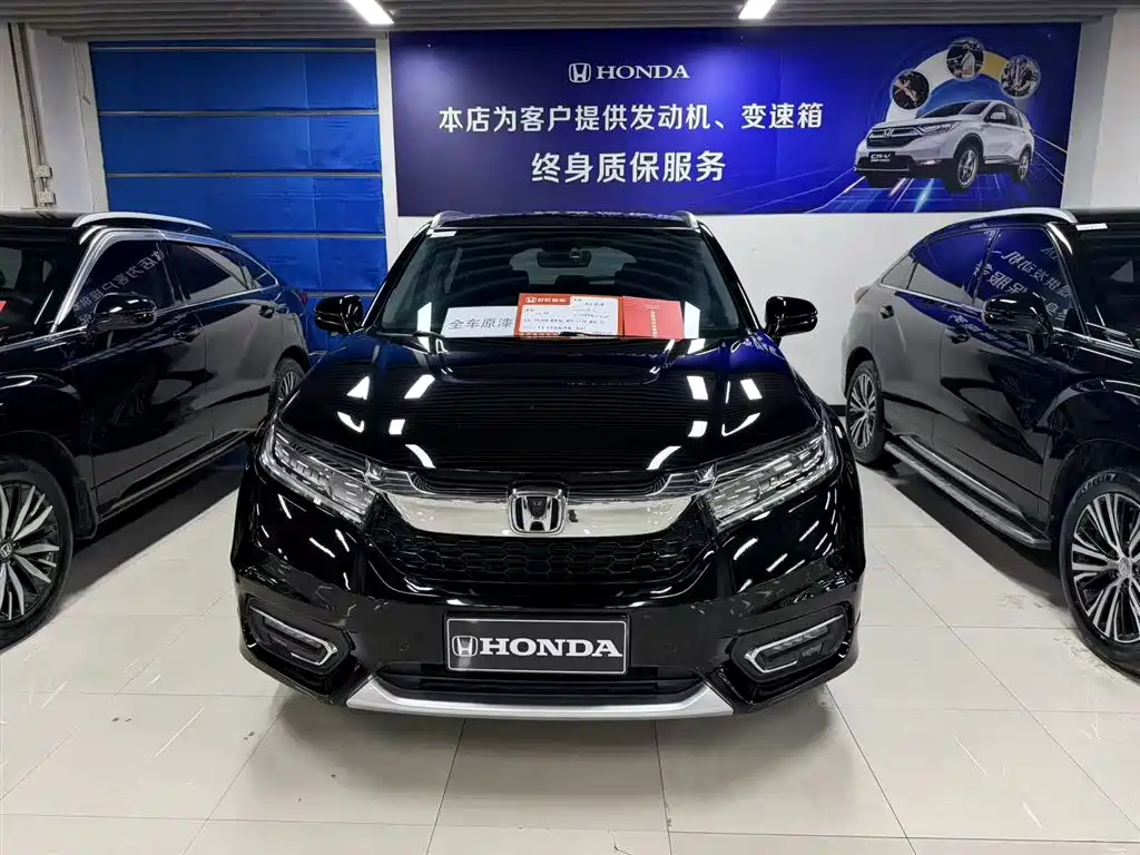 Honda Honda Avancier 2017 370TURBO 2WD Luxury Edition 2019 - thumbnail 2