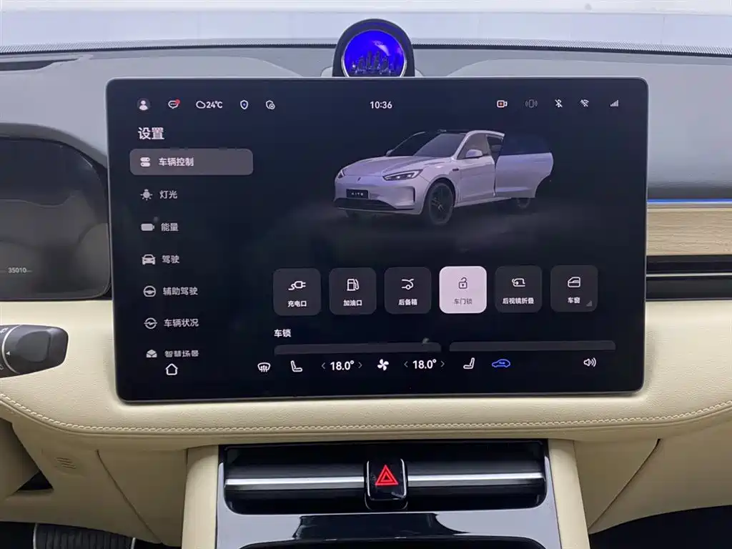 AITO AITO M5 2024 EREV Max RS AWD Advanced Intelligent Driving Edition 2024 - thumbnail 29