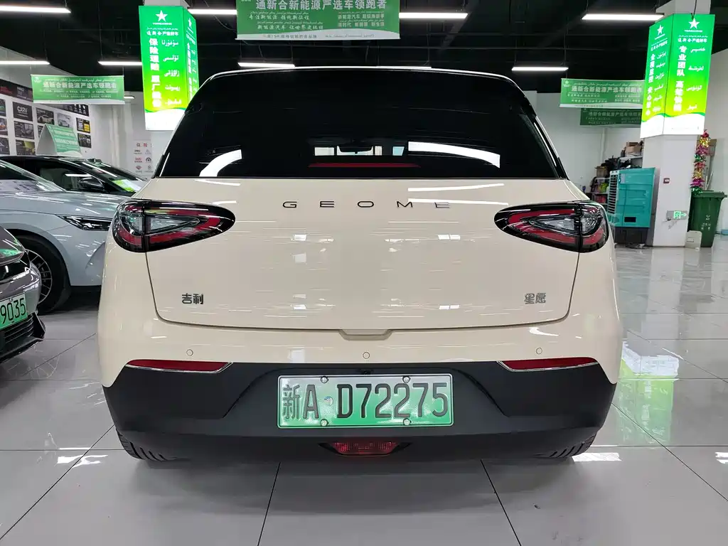 Geely Galaxy Geely Xingyuan 2025 UP 410km Exploration Edition 2025 - thumbnail 8
