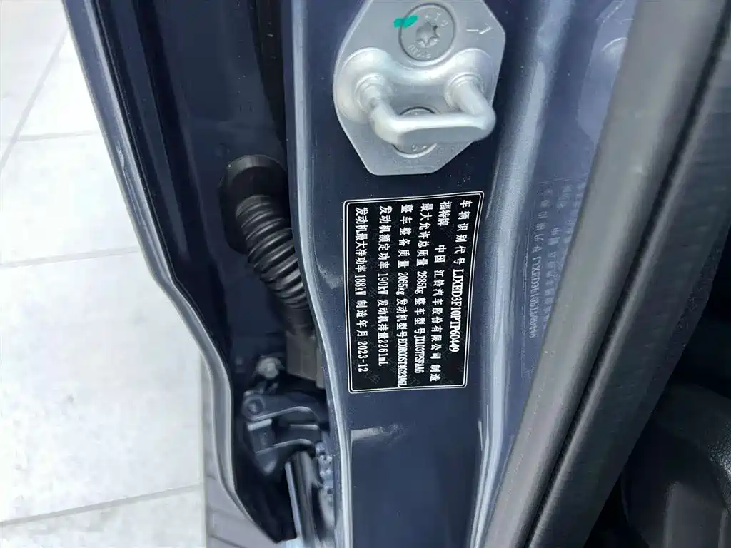 Ford Ford Ranger 2023 Wildtrak 4WD Automatic Gasoline 2024 - thumbnail 14