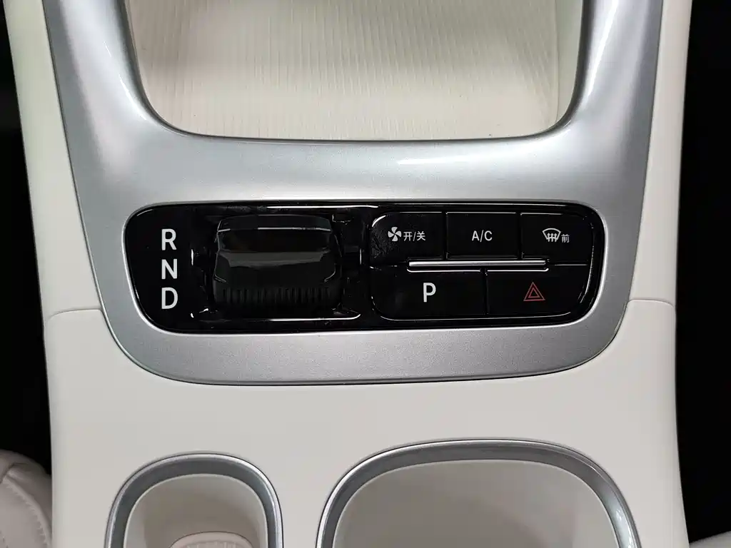Geely Galaxy Geely Xingyuan 2025 UP 410km Exploration Edition 2025 - thumbnail 13