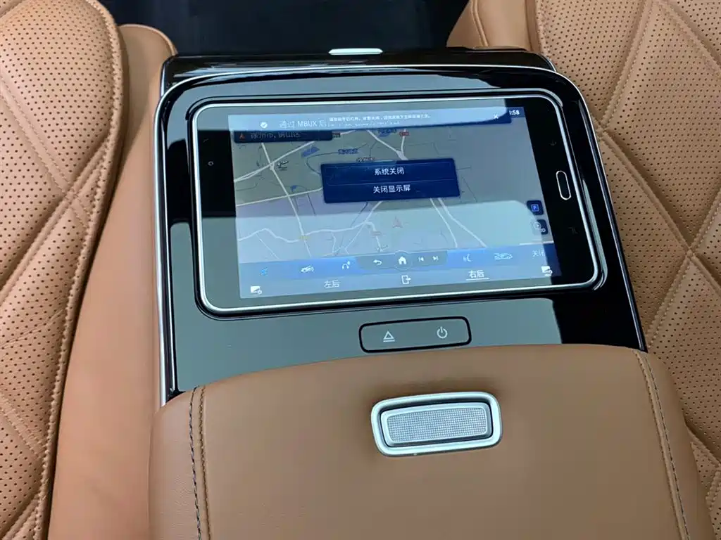 Mercedes-Benz Mercedes-Maybach S-Class 2021 S 480 4MATIC 2021 - thumbnail 21