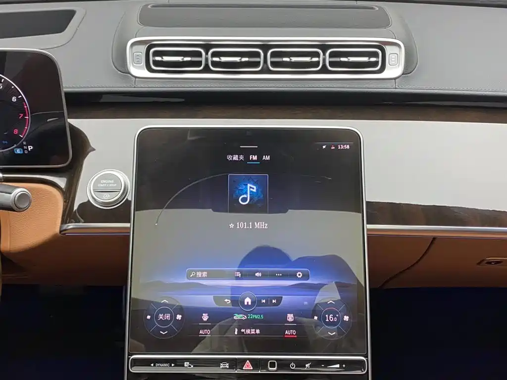 Mercedes-Benz Mercedes-Maybach S-Class 2021 S 480 4MATIC 2021 - thumbnail 30