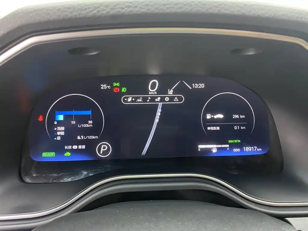 Toyota Avalon 2023 Hybrid 2.5L XLE Premium Edition 2024 - thumbnail 15