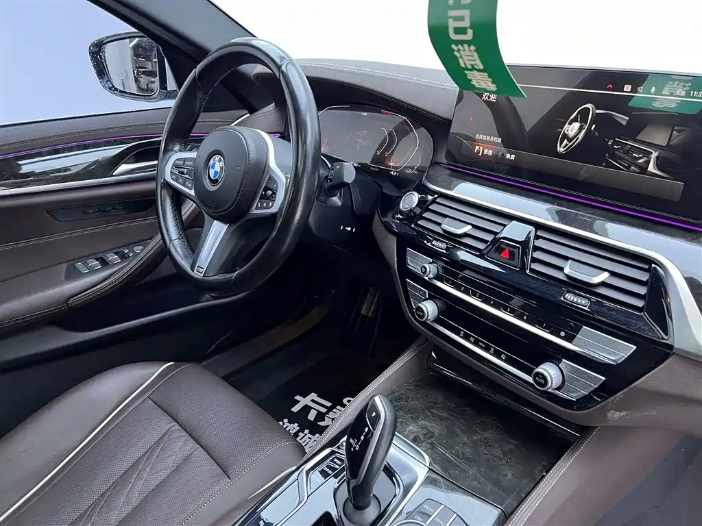 BMW BMW 5 Series 2022 Facelift 525Li M Sport Package 2022 - thumbnail 22