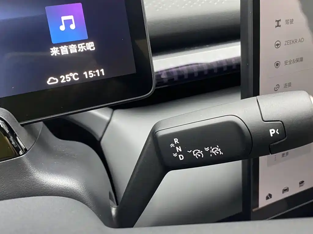 Zeekr Zeekr X 2025 4-Seater RWD Magic Cube Edition 2024 - thumbnail 22