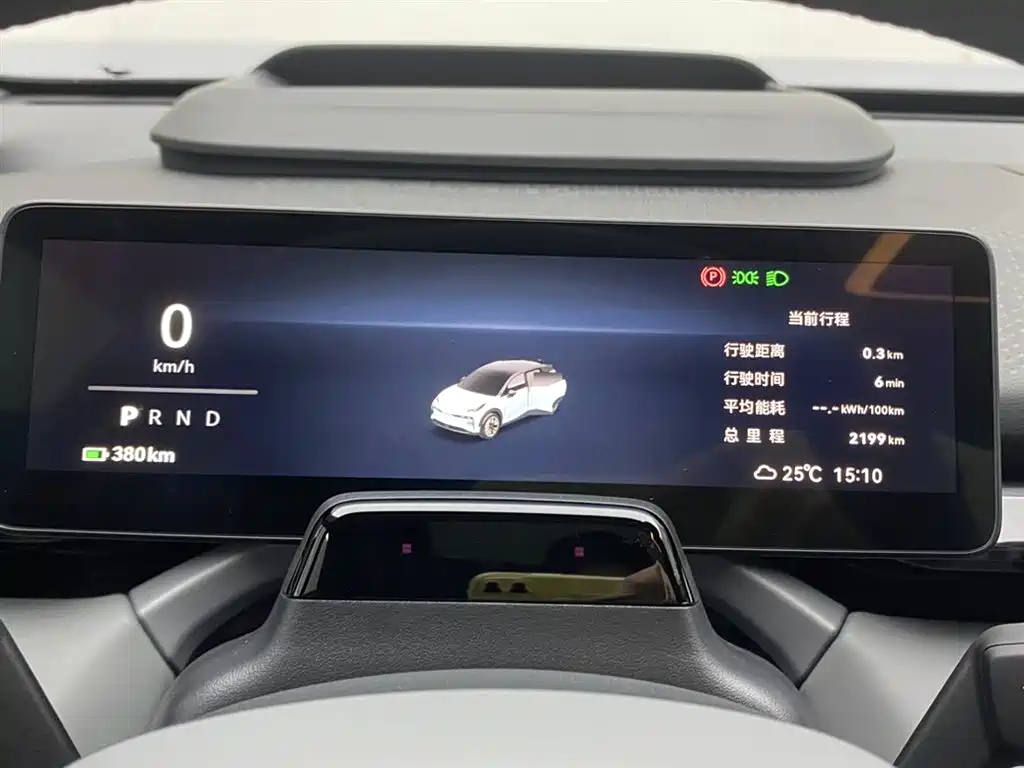 Zeekr Zeekr X 2025 4-Seater RWD Magic Cube Edition 2024 - thumbnail 24