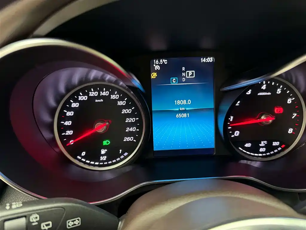 Mercedes-Benz Mercedes-Benz GLC 2020 GLC 260 L 4MATIC Dynamic 2019 - thumbnail 5