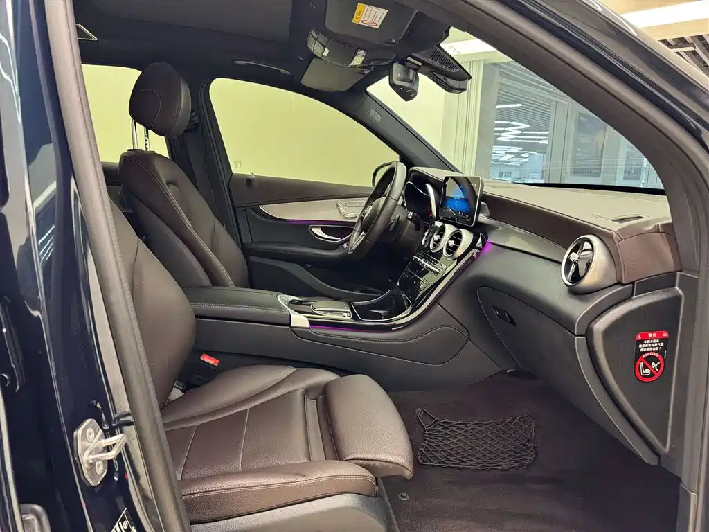 Mercedes-Benz Mercedes-Benz GLC 2020 GLC 260 L 4MATIC Dynamic 2019 - thumbnail 7