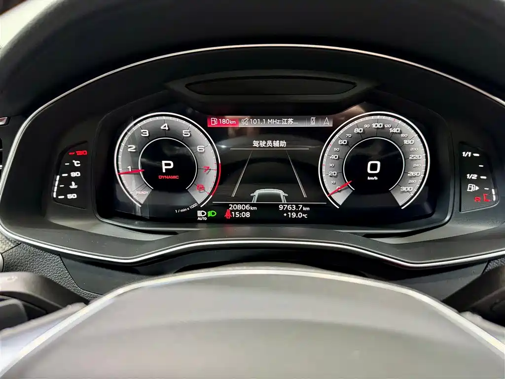 Audi Audi A7L 2023 45 TFSI quattro S-line Black Warrior Edition 2024 - thumbnail 16