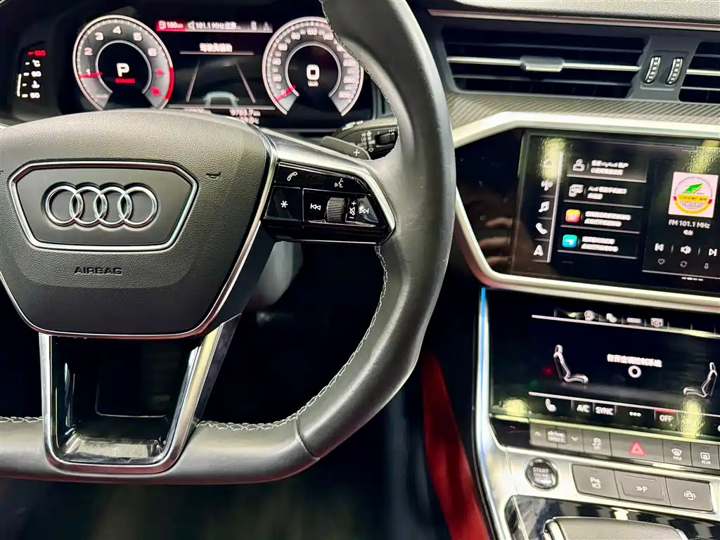 Audi Audi A7L 2023 45 TFSI quattro S-line Black Warrior Edition 2024 - thumbnail 25