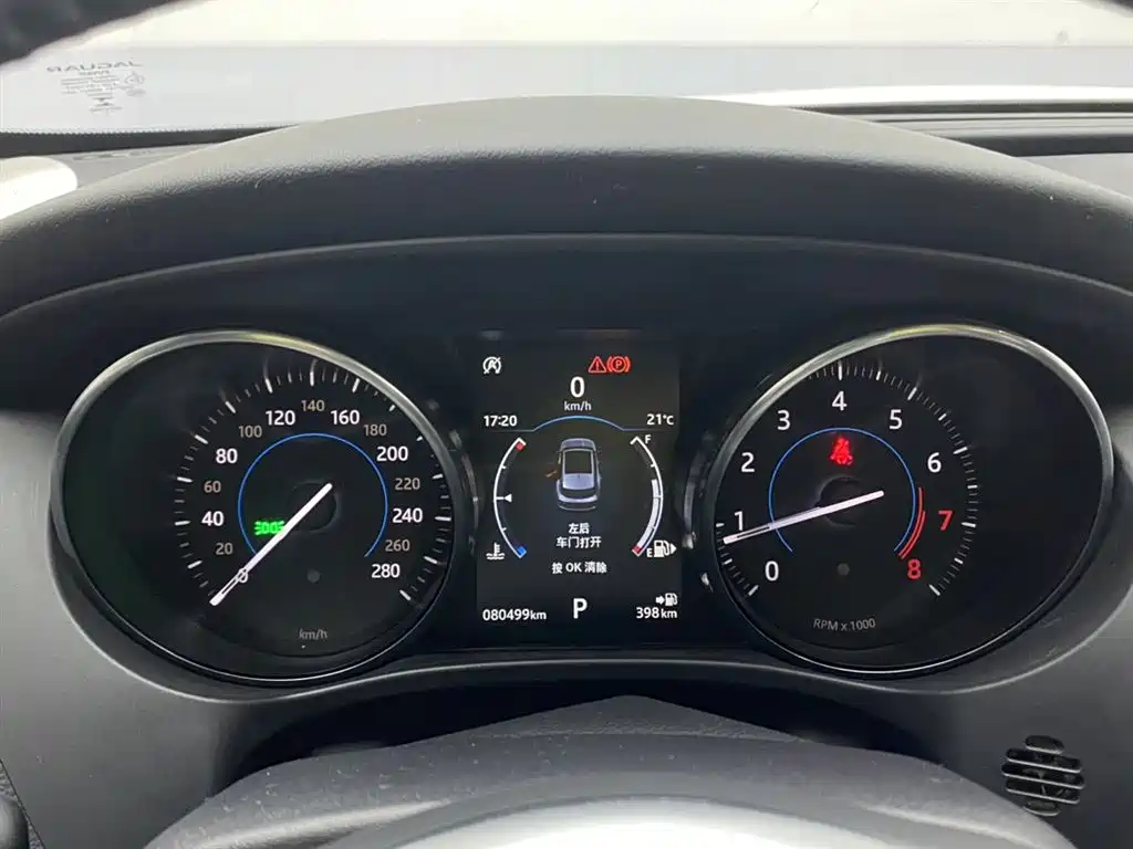 Jaguar Jaguar F-PACE 2018 2.0T AWD Urban Prestige Edition 2017 - thumbnail 15
