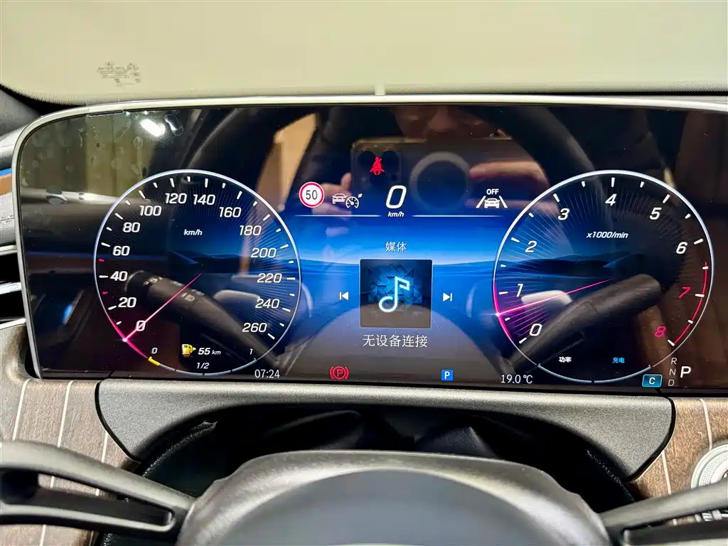 Mercedes-Benz Mercedes-Benz E-Class 2025 Facelift E 300 L Fashion 2026 - thumbnail 16