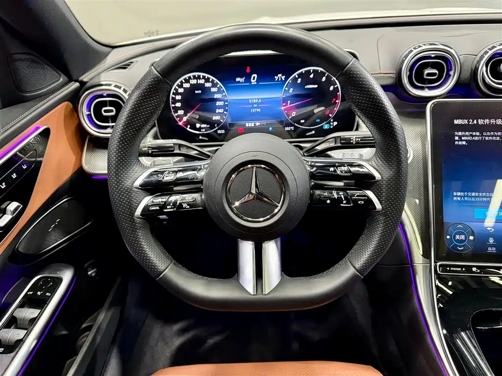 Mercedes-Benz Mercedes-Benz C-Class 2023 Facelift C 260 L Sport Edition 2023 - thumbnail 23