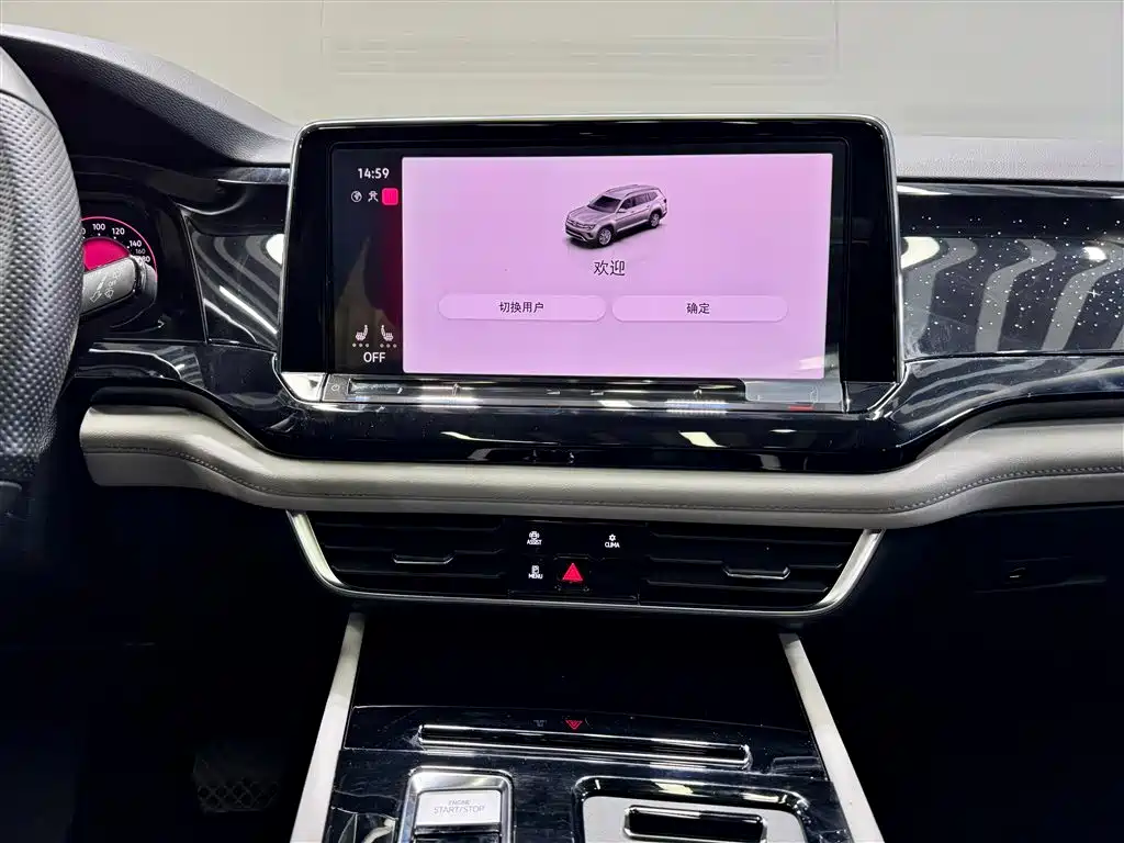 Volkswagen Volkswagen Teramont 2023 380TSI AWD Prestige Luxury Edition 2024 - thumbnail 23