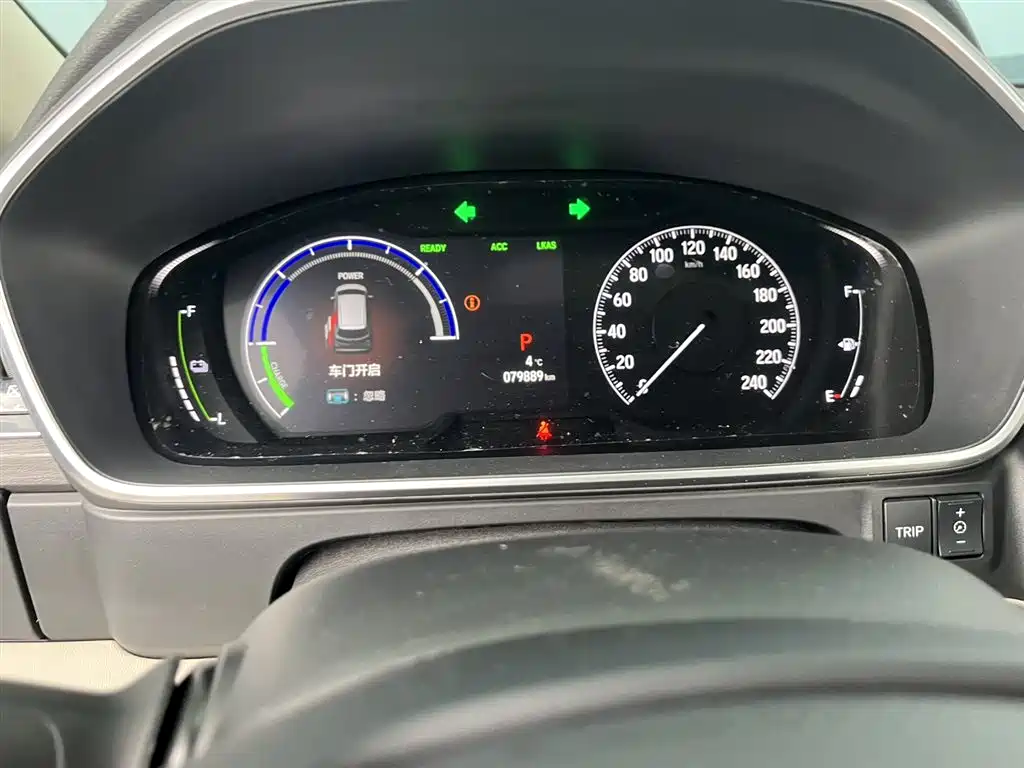 Honda Honda Elysion 2022 2.0L e:HEV Luxury Edition 2022 - thumbnail 12
