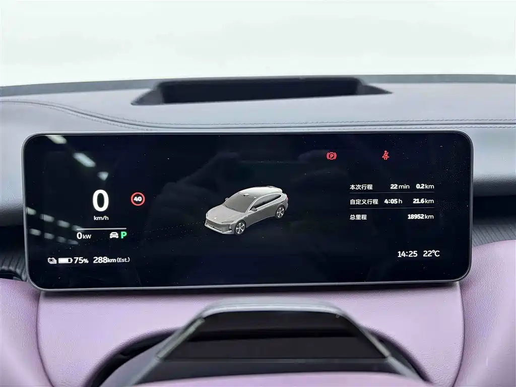 NIO NIO ET5T 2025 75kWh Touring 2025 - thumbnail 28