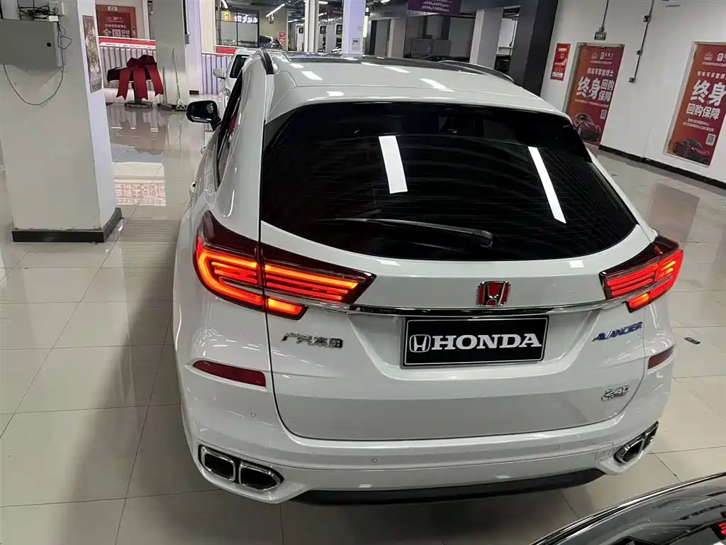 Honda Honda Avancier 2020 240TURBO FWD Premium Edition 2021 - thumbnail 4