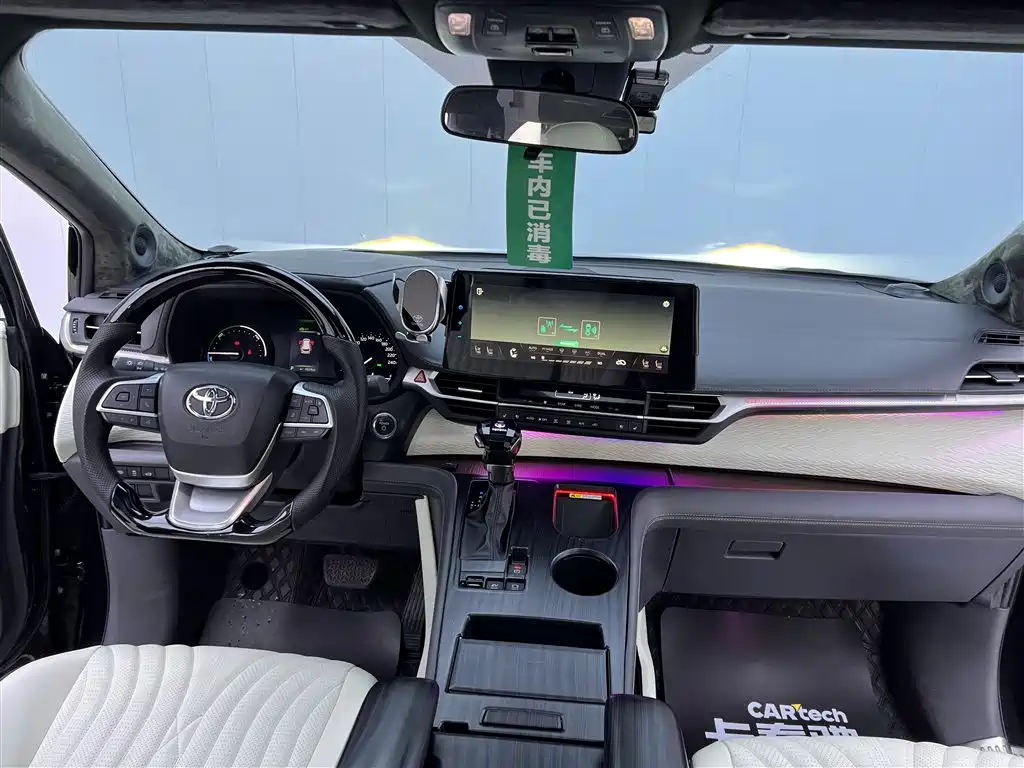 Toyota Toyota Sienna 2024 2.5L Hybrid Comfort Edition 2024 - thumbnail 16