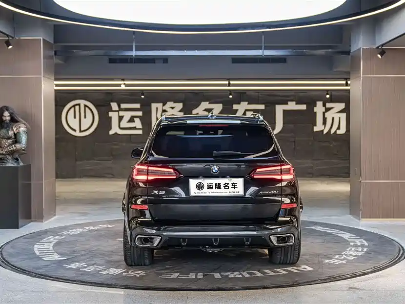 BMW BMW X5 2022 LCI xDrive40Li M Sport Package 2023 - thumbnail 4