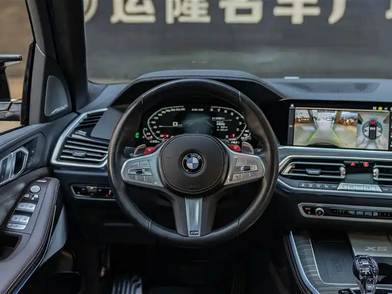 BMW BMW X5 2022 LCI xDrive40Li M Sport Package 2023 - thumbnail 14