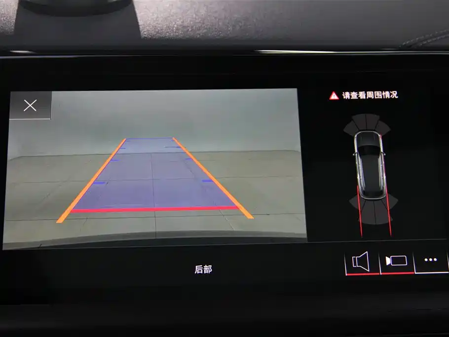 Audi Audi Q6 2024 40 TFSI quattro Guanyun Edition Yulin Package 7-Seater 2024 - thumbnail 30