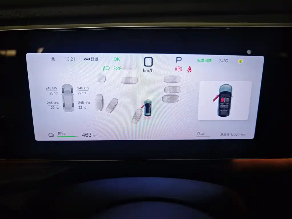 BYD Sea Lion 05 EV 2025 520km Flagship Intelligent Navigation Edition 2025 - thumbnail 10