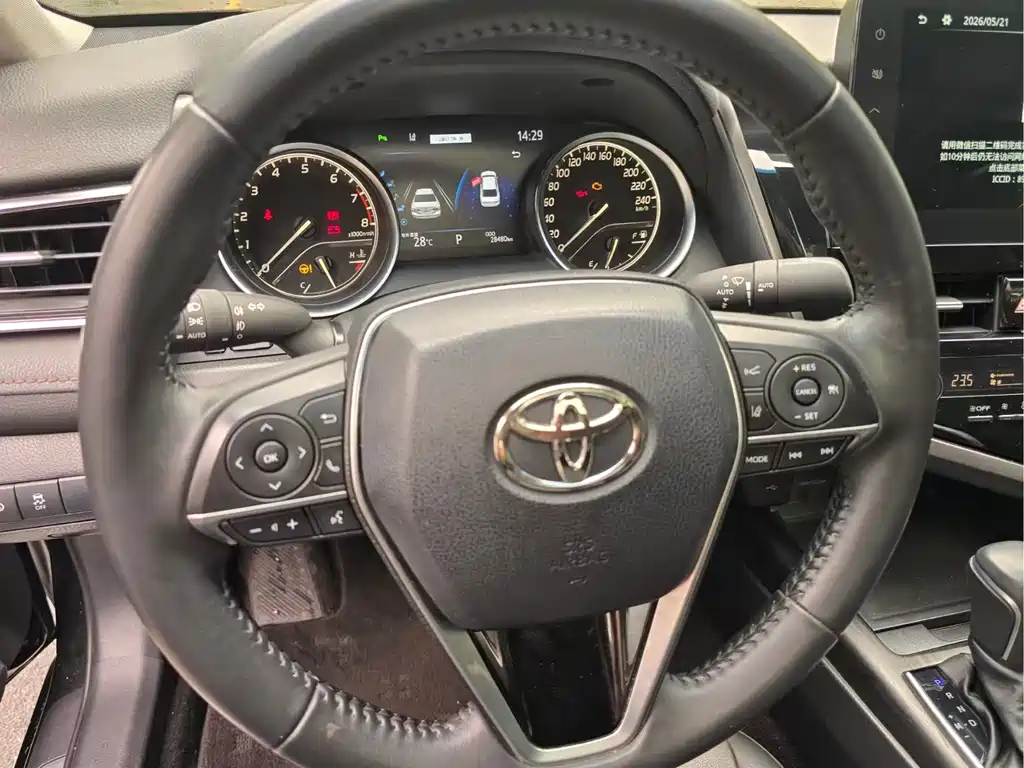 Toyota Toyota Camry 2023 2.0G Luxury Edition 2023 - thumbnail 10
