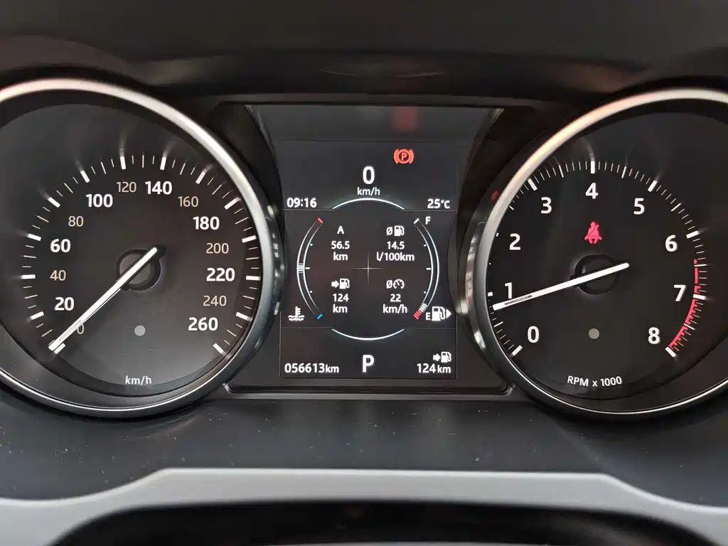 Land Rover Range Rover Evoque 2018 240PS SE Dynamic 2019 - thumbnail 14