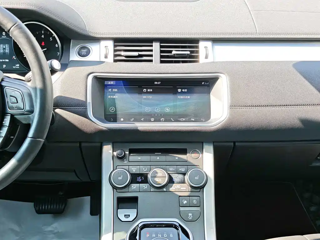 Land Rover Range Rover Evoque 2018 240PS SE Dynamic 2019 - thumbnail 15