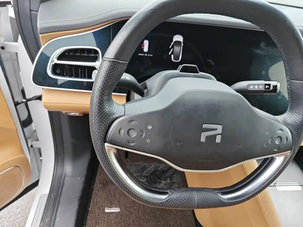 Roewe Feifan R7 2024 Advanced Pro Edition 2023 - thumbnail 11
