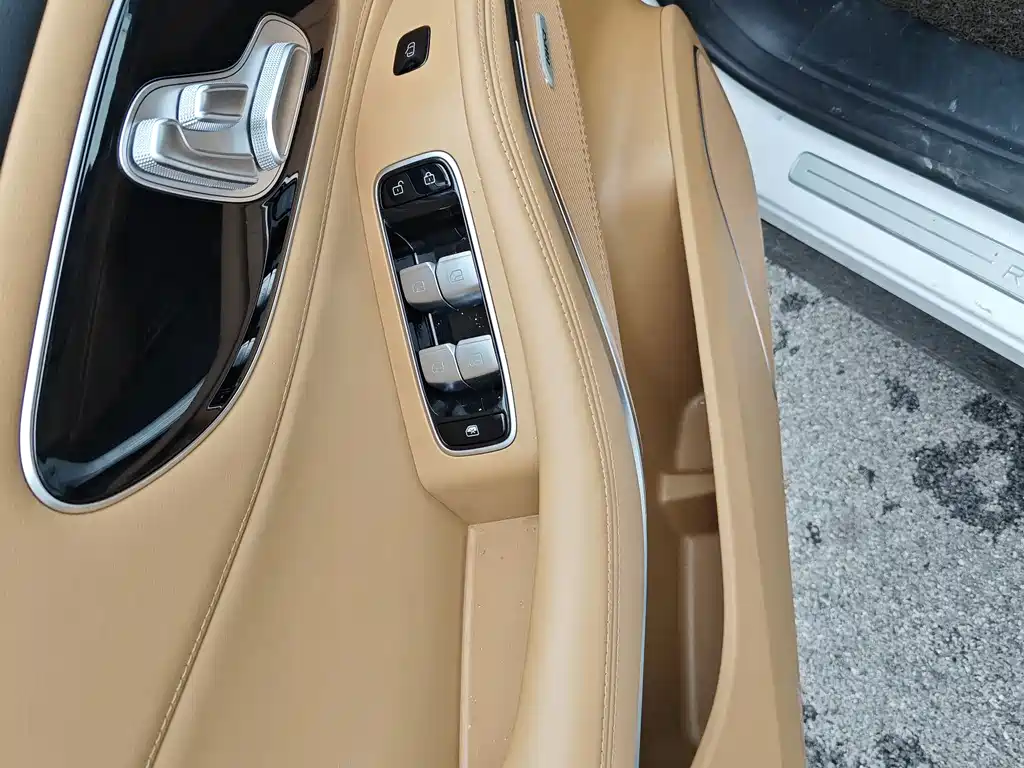 Roewe Feifan R7 2024 Advanced Pro Edition 2023 - thumbnail 13