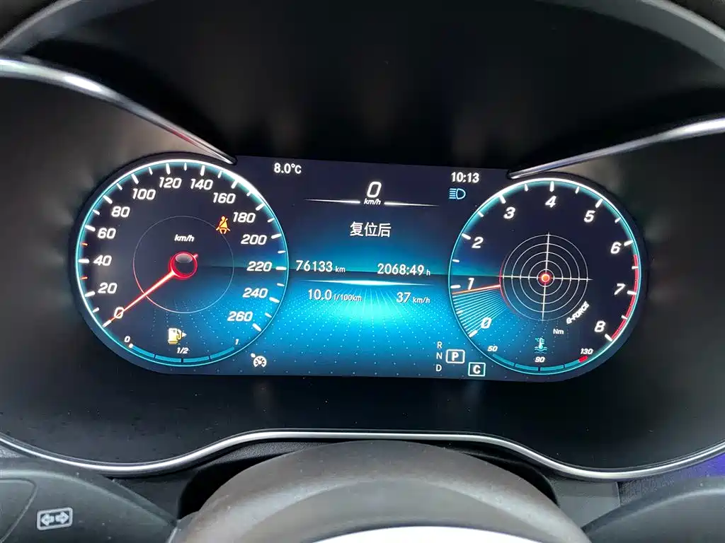 Mercedes-Benz Mercedes-Benz GLC 2021 GLC 260 L 4MATIC Luxury Edition 2022 - thumbnail 8
