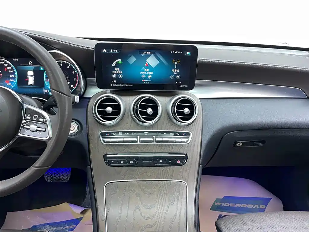 Mercedes-Benz Mercedes-Benz GLC 2021 GLC 260 L 4MATIC Luxury Edition 2022 - thumbnail 25