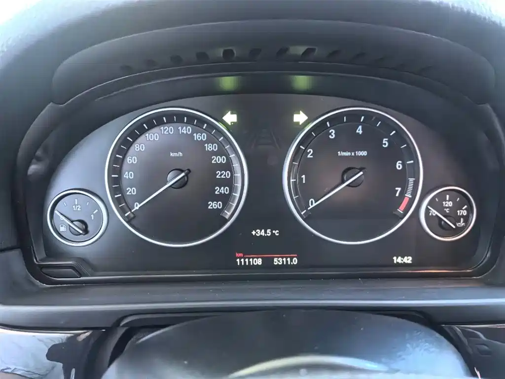 BMW BMW 5 Series 2014 520Li Elegant Edition 2015 - thumbnail 12