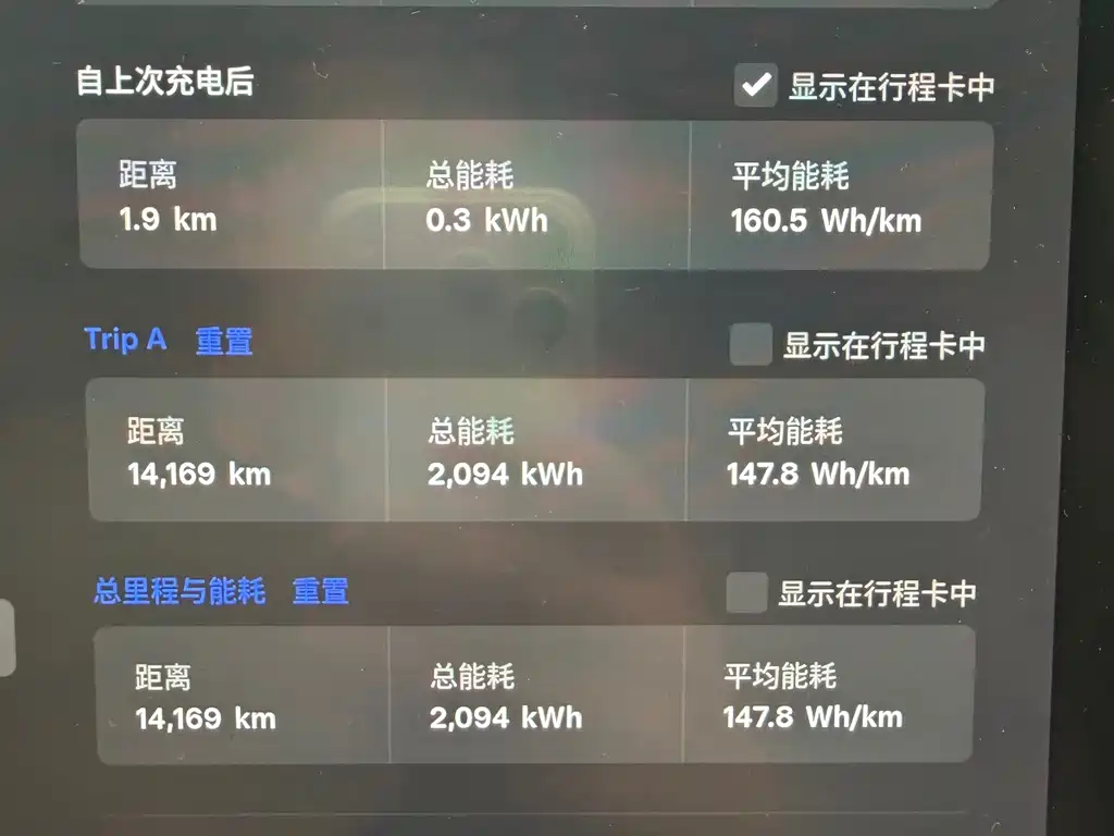 Tesla Tesla Model Y 2021 Standard Range RWD 2021 - thumbnail 14